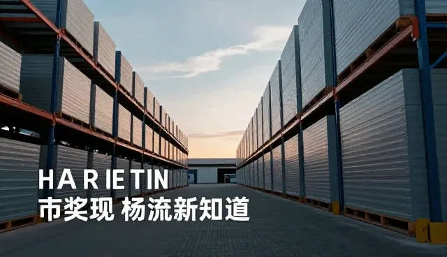 策划选型关注点对比：场景适配与成本控制的取舍